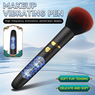 Cross-Border Amazon Makeup Brush Vibrator Multi-Frequency Adult Sex Toy Mini Female Body Masturbation Device