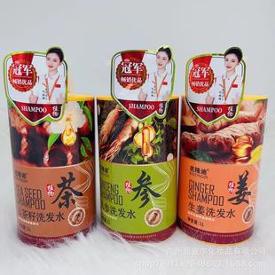 ��Ʒ��� 1000ml��¡������ϴ�lˮ �˅�����ϴ�l�� �M�ڗl�a48#