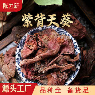 �ϱ�����ݼt����ϱ�����ݼt�~�ϱ������������ۮa�ظ��N�䱳