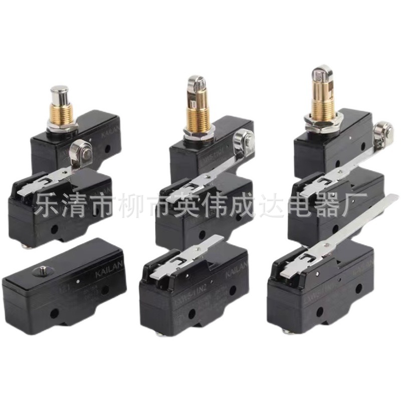 LX5-11Q1 Q2M微动开关LXW5-11N1 TM-1701银点Z-15GW-B Z-15GQ22-B