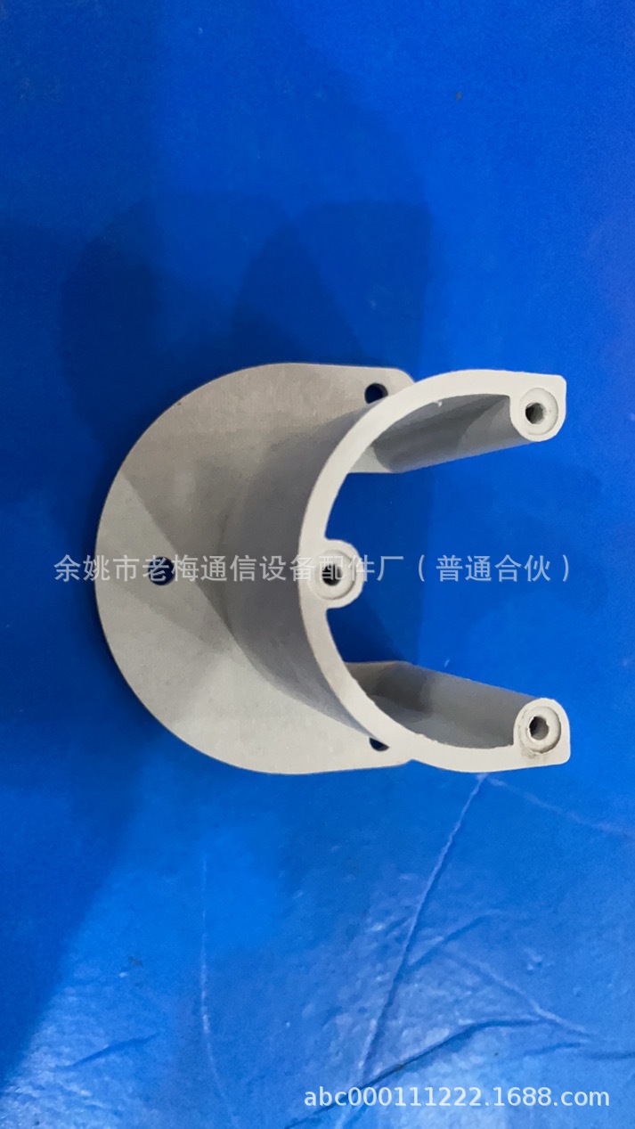 半圆绕线筒(高50直径50)