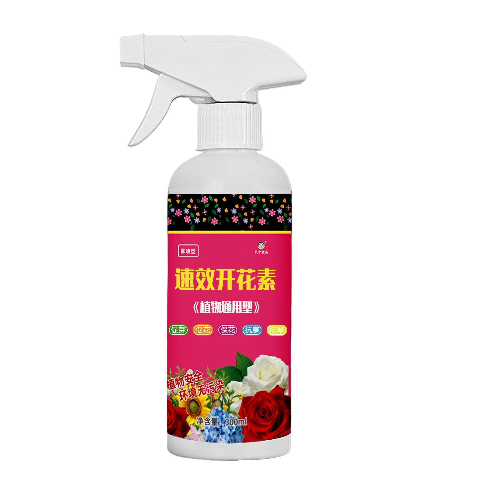 Élément de floraison à action rapide 300ml * 1