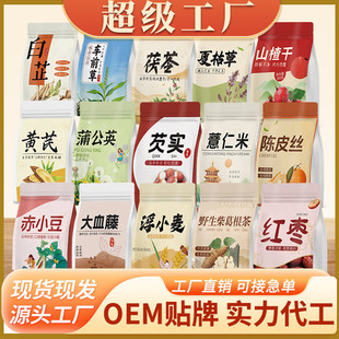 ���l���b���b�M�ϻ��軨�ݲ�t�����õ�廨���y������̥�ջ���