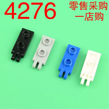 ��50���𶩡�4276С����ƴ���ľ��������� 1x2��ʽ�ؽڰ�2�ֲ�