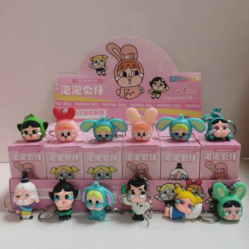 24箱クリスマスブラインド箱サンタクロース公仔同型公仔ネット赤キーホルダー露店児童学生賞品|undefined