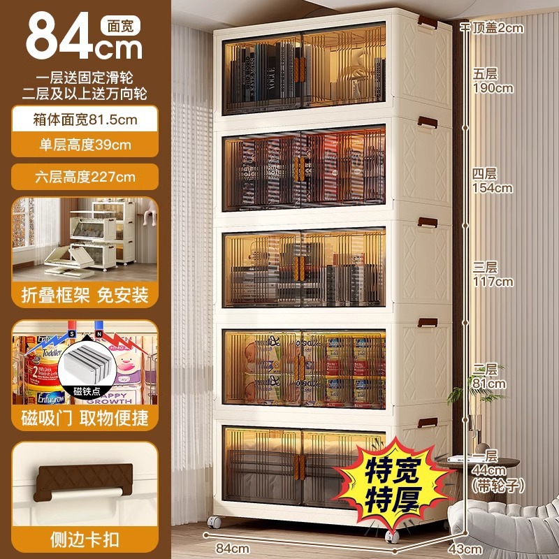 Armario de almacenamiento multicapa sin instalación para dormitorio, organizador de juguetes y aperitivos, estantería de almacenamiento sin necesidad de taladrar.