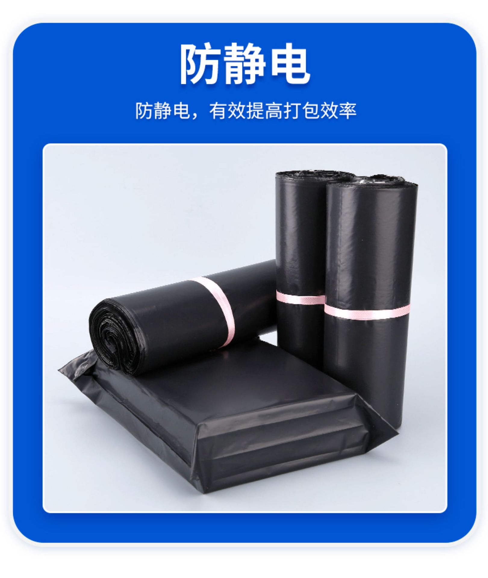 详情图片_22
