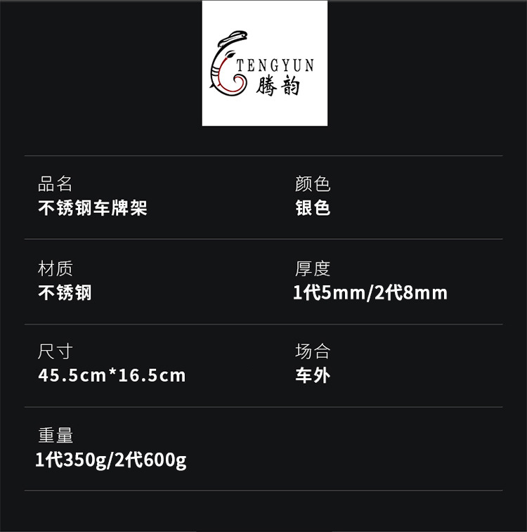 详情_12s.jpg