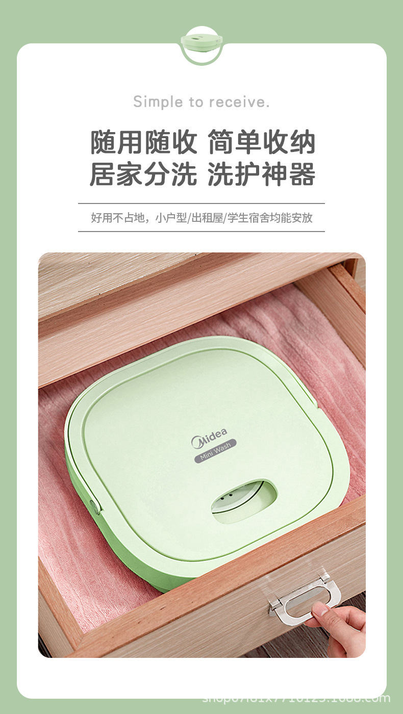 详情图片_08.jpg