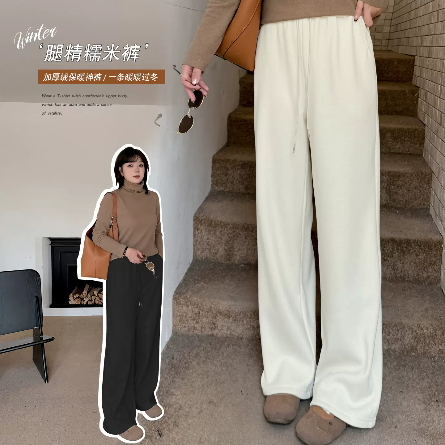 W1250大码女装韩版宽松 高腰加绒休闲裤秋冬款加肥遮肉抽绳阔腿裤