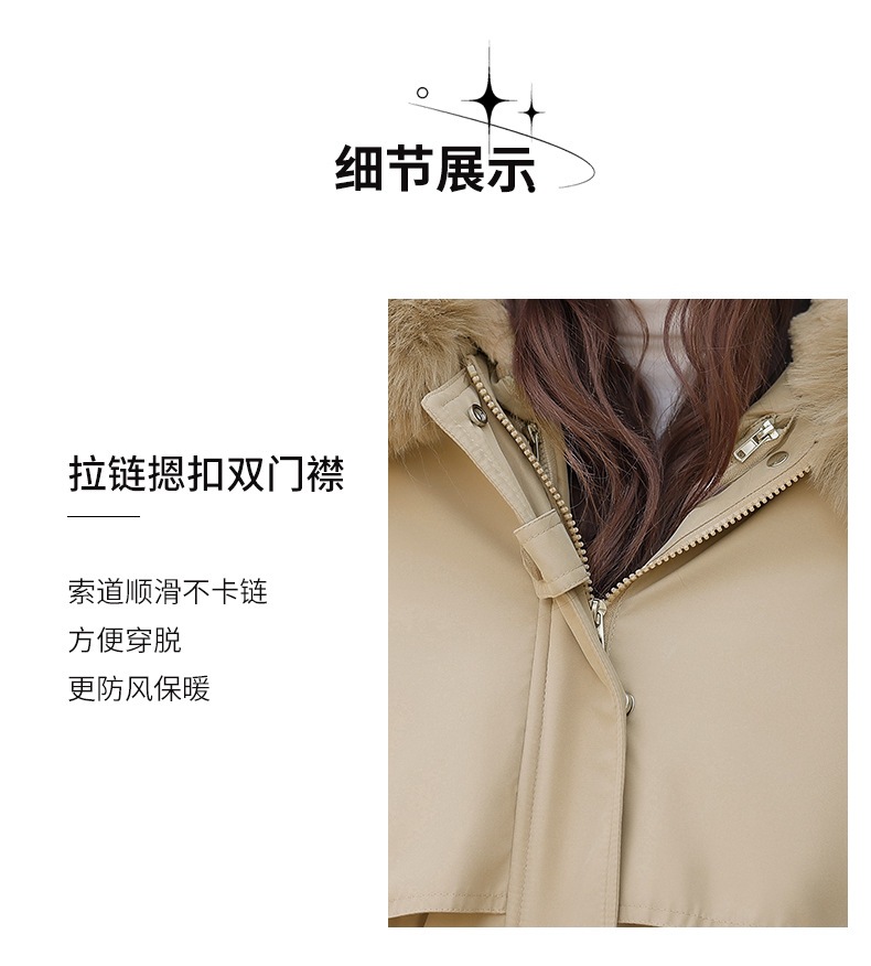 棉衣_11.jpg