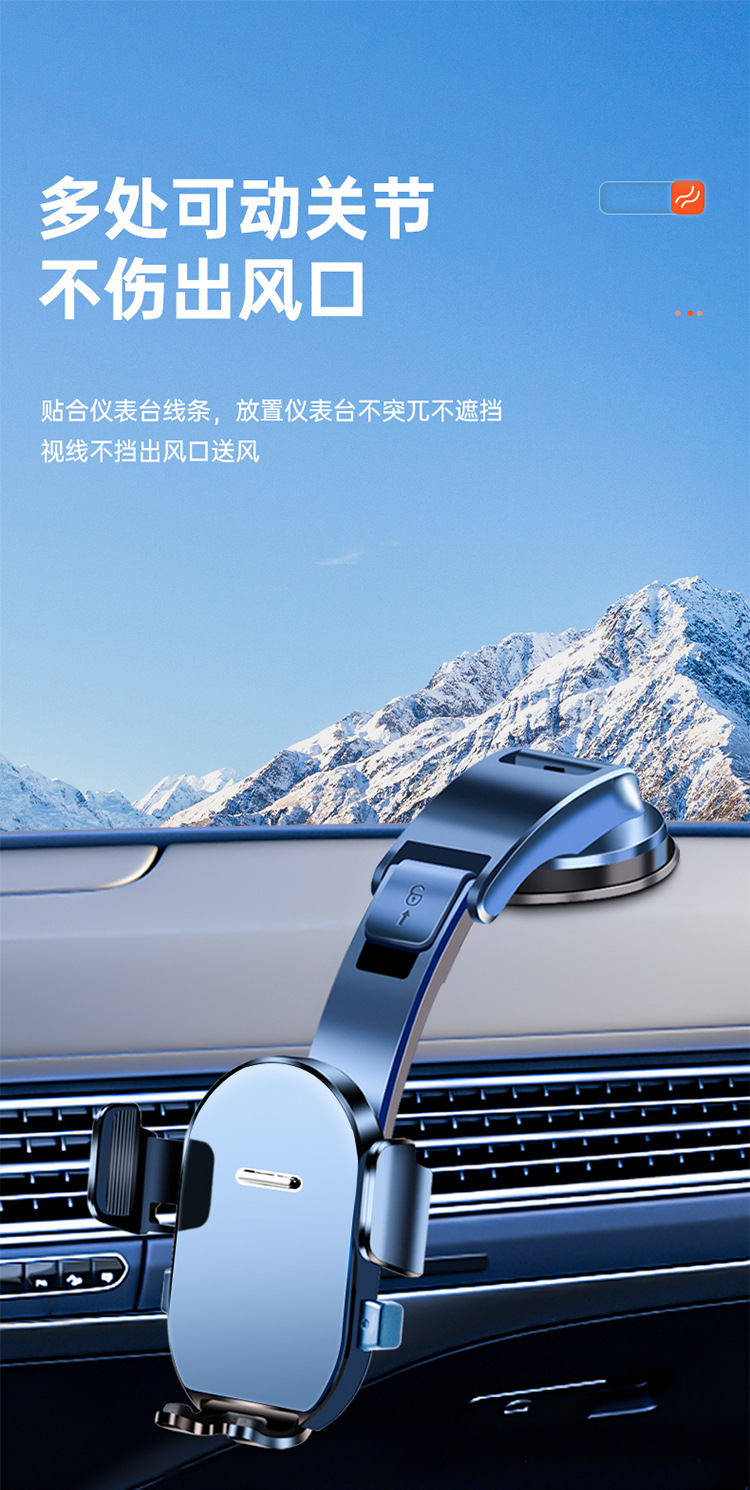 Longqi's New Car Mobile Phone Holder Car Navigation Metal Hook Air Outlet Universal Gravity Type Dropshipping