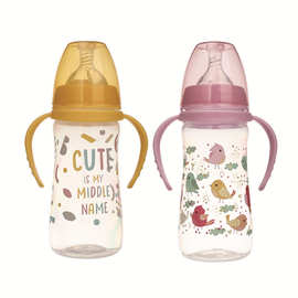 250ml宽口塑料奶瓶带手柄婴儿喂养宝宝喝水宽颈PP奶瓶带手柄