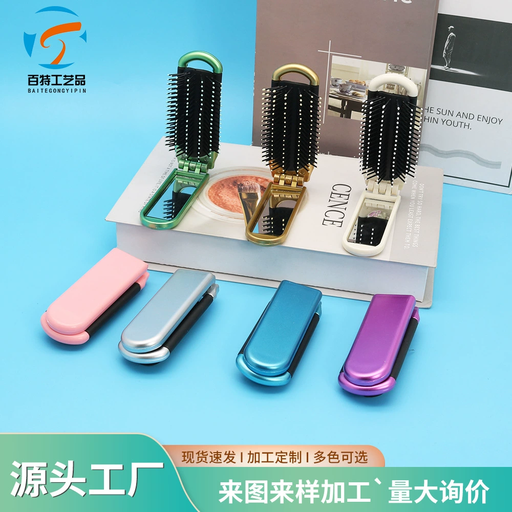 Готовая поставка зеркальной расчески с длинной ручкой, доступной в различных цветах, двусторонняя зеркальная расческа для макияжа на открытом воздухе.