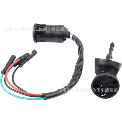 Trx 125 Trx 125 Power supply, ignition system accessories