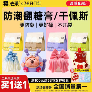 fc���ɷ��Ǹ��������˹�����b����Yʳ��Ƥ�決������żͨ�ò�