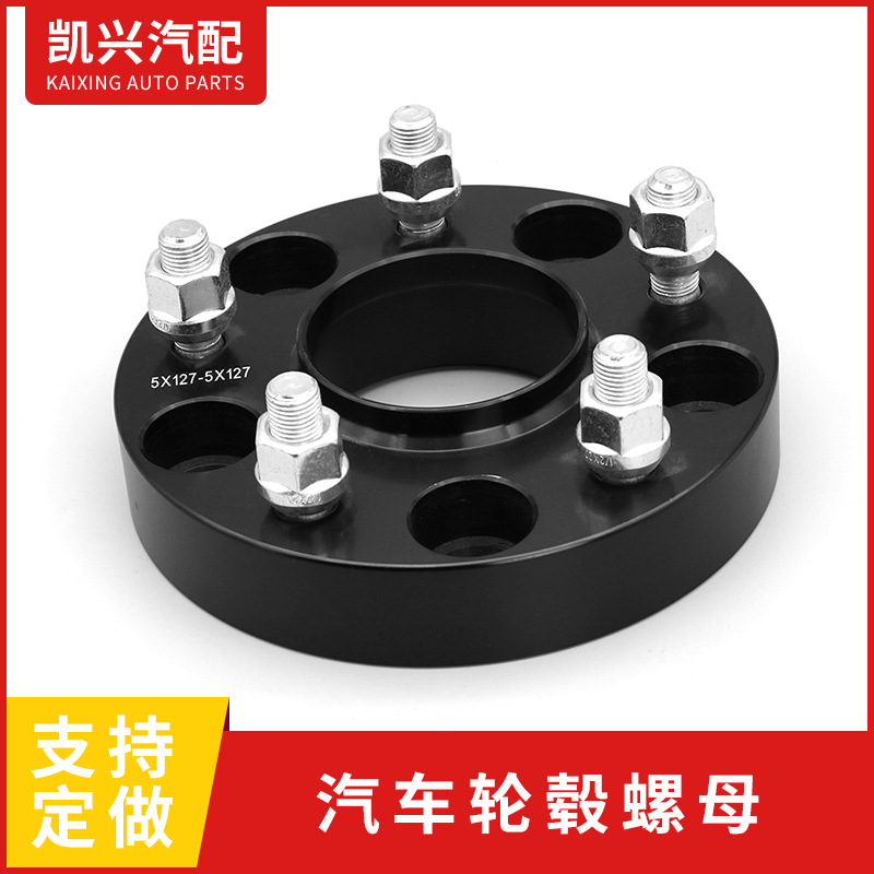 法轮盘 支持可定 欢迎大家选购 厂家供货