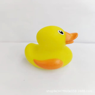 Baby Bath Toy, Simulated Vinyl Duck Water Sensor Night Light Kidsren's Bathroom Bath Toy