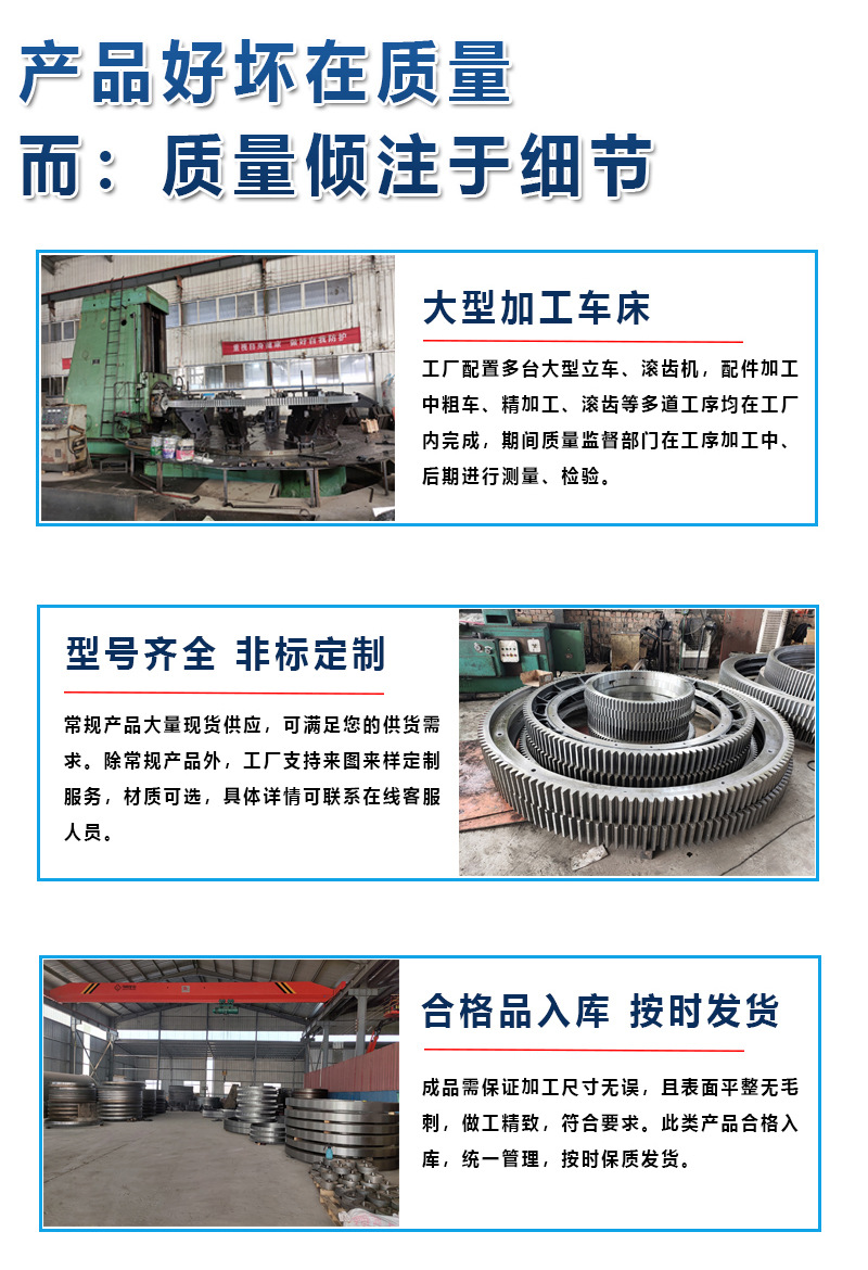 配件详情页9.14图（2）