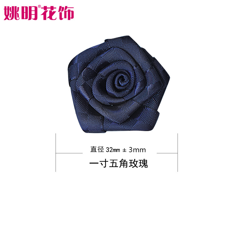 Yao Ming 3.2cm de ancho cinta rosa diy brotes de flores tridimensionales accesorios de decoración de ropa materiales de embalaje de regalos