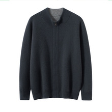 小山羊绒开衫男立领空气层加厚双面拉链针织毛衣纯色休闲外套男