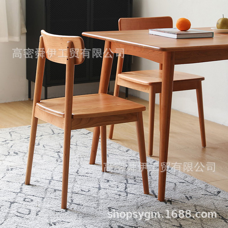 Shunyi furniture Nordic dining chair all solid wood desk and chair cherry wood with backrest designer Japanese log home