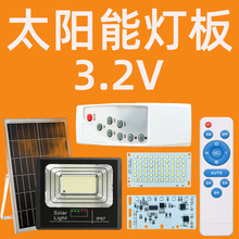 ̫��ܟ���LED̫��ܟ����Solar light panel̫���Ͷ�����Դ��