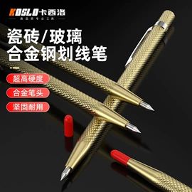 卷尺;其他量具;其他匠作工具