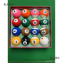 �����С����������̨����Ʒ̨����̨���׼�ڰ����Ӽ���̨��̫��