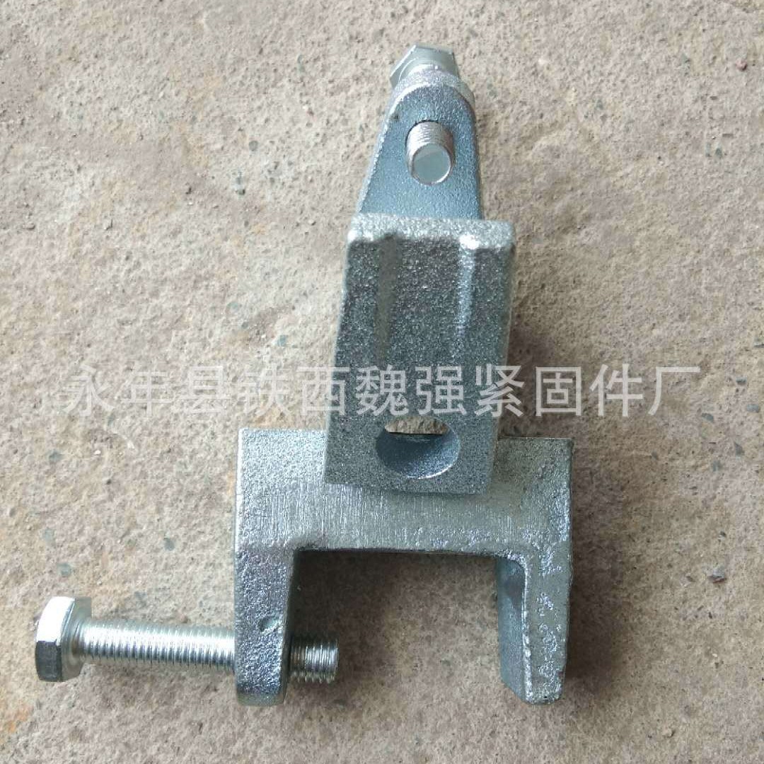现货供应 铸铁铁皮老虎卡 镀锌玛钢铸铁老虎卡 C型钢配件虎口夹