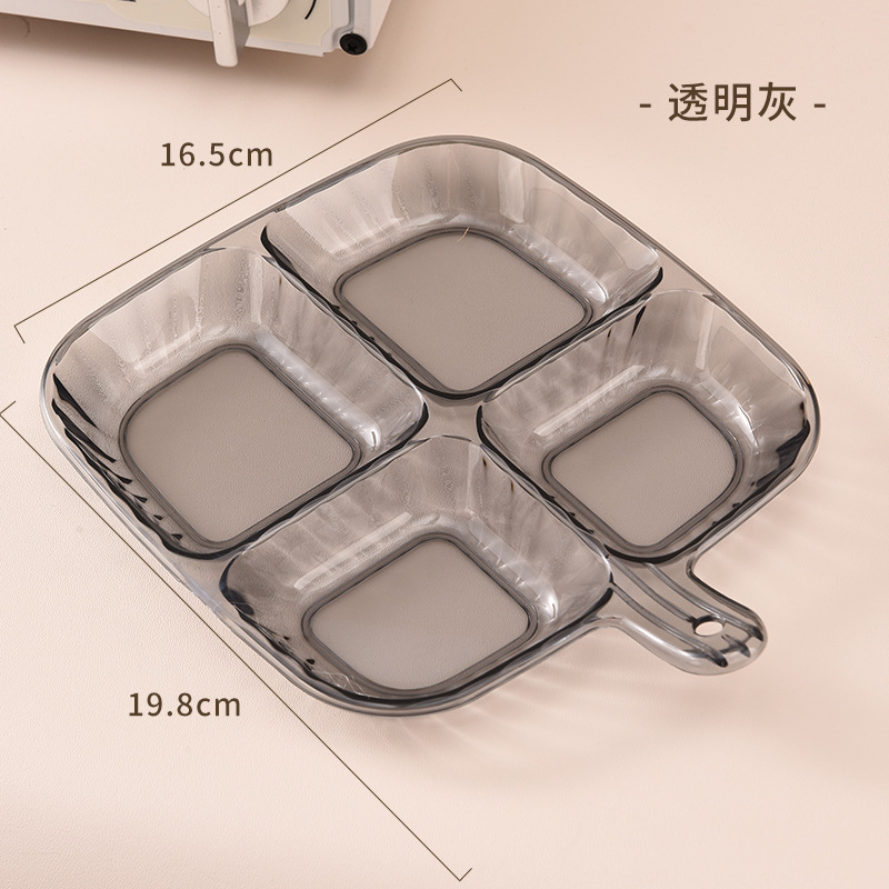 配料备菜盘新款姜蒜餐盘四格家用厨房收纳多功能|undefined
