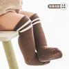 21 Autumn and winter new pattern baby Socks Curling Let go baby Stockings Non-slip dispensing Newborn Floor socks