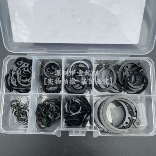 160PCS ��ɫ�⿨��C�Ϳ�Ȧ���b�S�Ó�Ȧ�hM6/8/10/12/14/16/20/25
