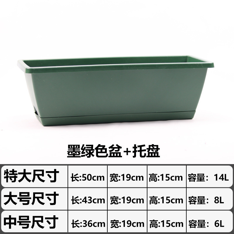 家庭用プラスチック植木鉢、バルコニー野菜栽培、家庭用吊り下げ手すりポットフラワースタンド、ベリー鉢植え専用植栽ハンガー|undefined