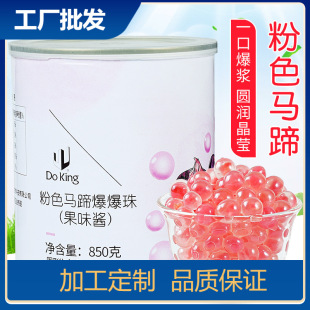 �ܻʷ�ɫ�R�㱬���鼴ʳ�R���࣊A�ı������ñ����������̲�С��