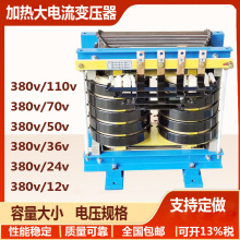 �G�t�ӟ��˻�t����380v�D70v50v˹���ش����׃����30kv28kva60k