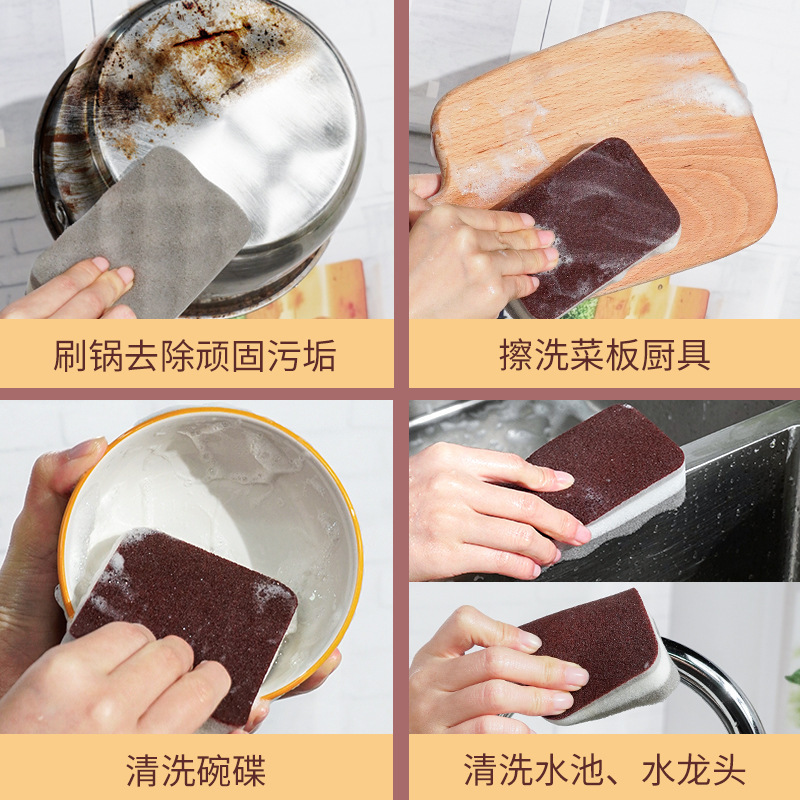 金剛砂のスポンジは厚くて小さい波を拭いてスポンジを洗います。|undefined