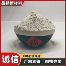 98өʯ���մ�������ɫ���ۼ����������ڹ��ˮ��󻯼�������
