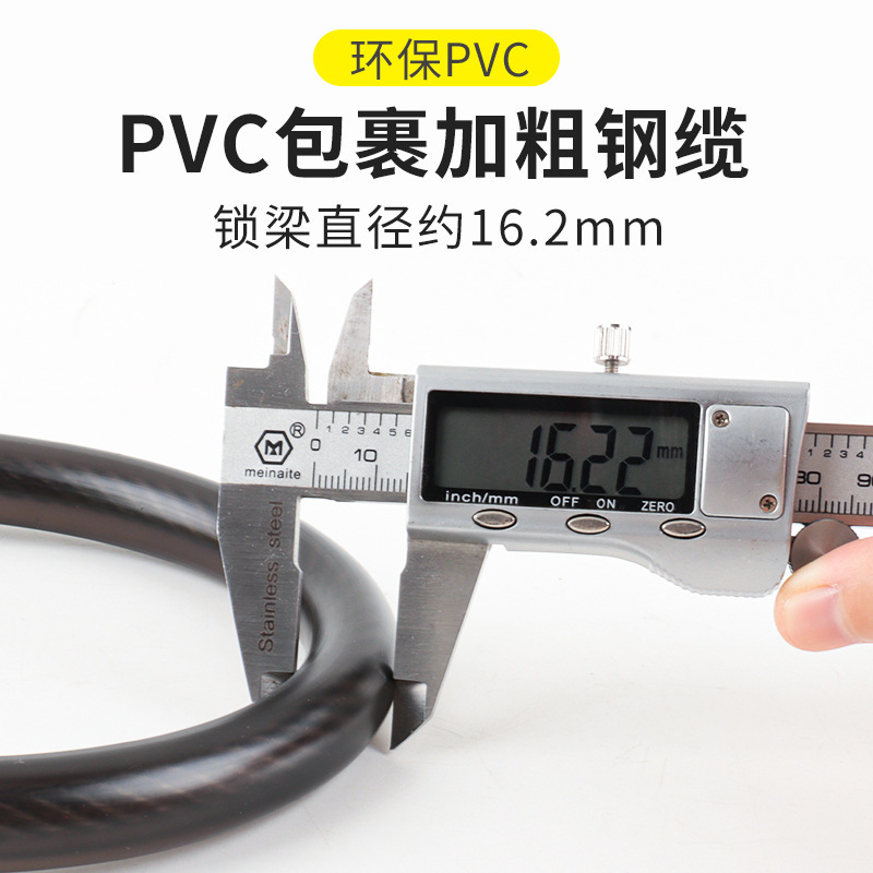 サイクリング用品自転車ロック盗難防止ワイヤーロック 5 桁パスワード電動バイク厚みのある切断防止自転車ロック|undefined