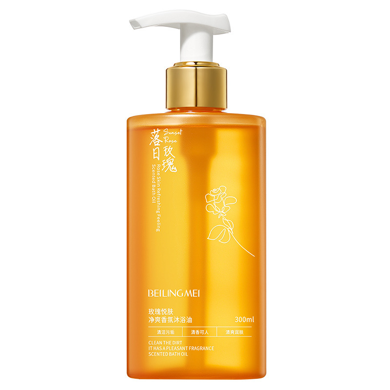Aceite de Baño Perfumado Refrescante para la Piel Bei Lingmei, Limpieza Profunda, Mejora la Aspereza, Gel de Ducha con Fragancia Duradera image 7