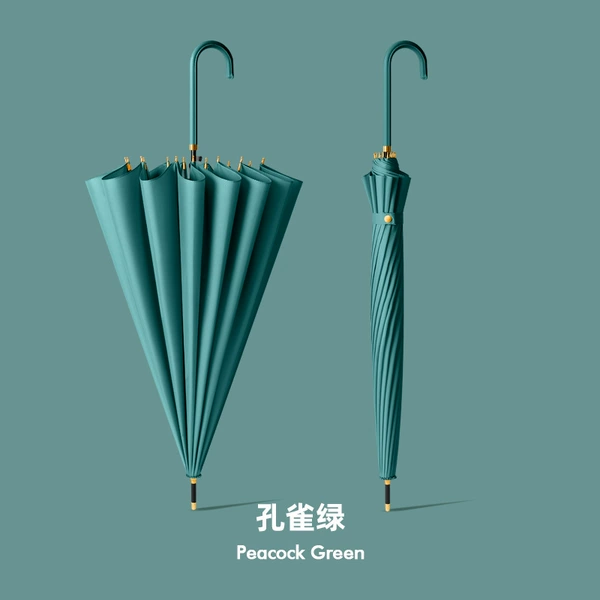 Peacock Green-16 Bone Skin Bend String-Fiber Wind-resistant Umbrella Bone