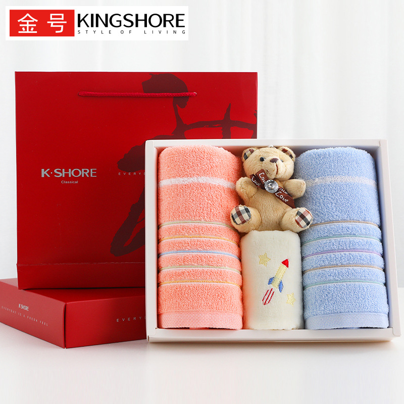 cotton towel