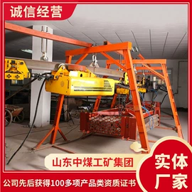 矿山施工设备;矿业输送设备;其他救生器材