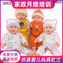 ɩ뎟Ӗ냺ȫܛzģͽ̾ߌͯ