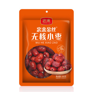 �ҁ���z�o�˗�С���к˼t����500g/��