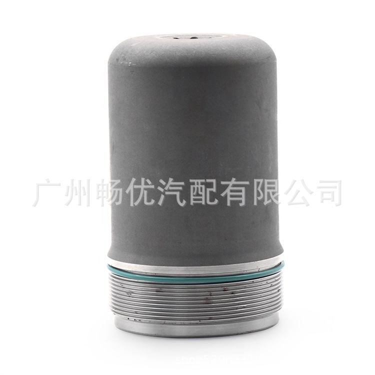 Suitable for 0Am Lavida Accumulator 0Am325587F Dq200 Transmission Valve Body Accumulator for Audi