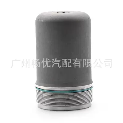 Sürətlər qutusu Accumulator 0Am325587F Dq200 Transmission