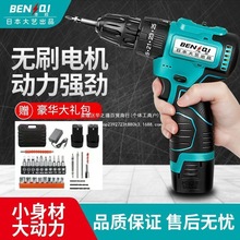 �ձ���ˇ�oˢ����DС��ڳ��ʽ���荶๦���֘��늄��ݽz��