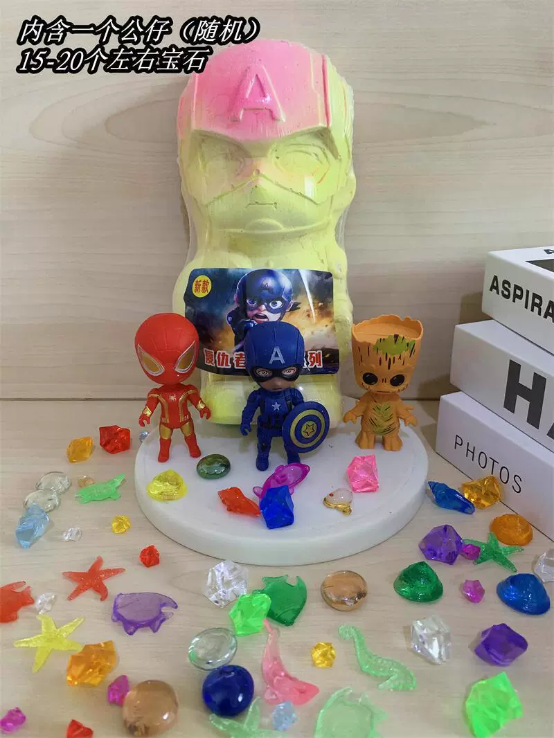 Смешанная игрушка, монеты, археологические раскопки, с драгоценностью, Marvel
