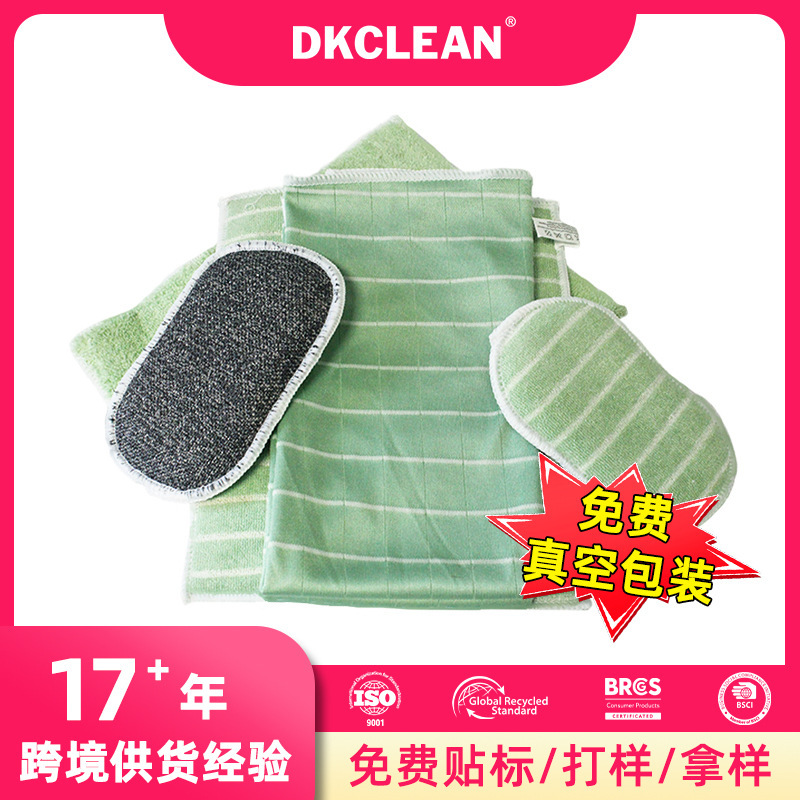 Home kitchen dishwashing cloth scouring pad easy absorbent bamboo fiber glass cleaning cloth sponge block suit 6 Pack